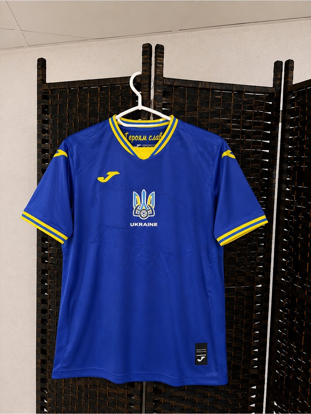 Ukraine Men's Blue Football Jersey